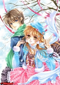 浪子篡清