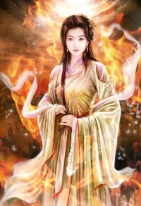 都市之不死天尊